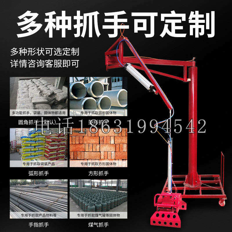 西安区schunk气缸|德国schunk机械抓手1315983|DPG-PLUS 80-1-AS代理商