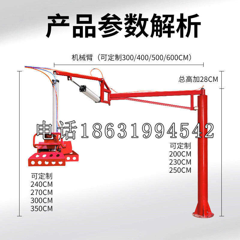 西安区schunk雄克机械抓手PGN-plus系列0372092|PGN-plus 64-1-AS-KVZ